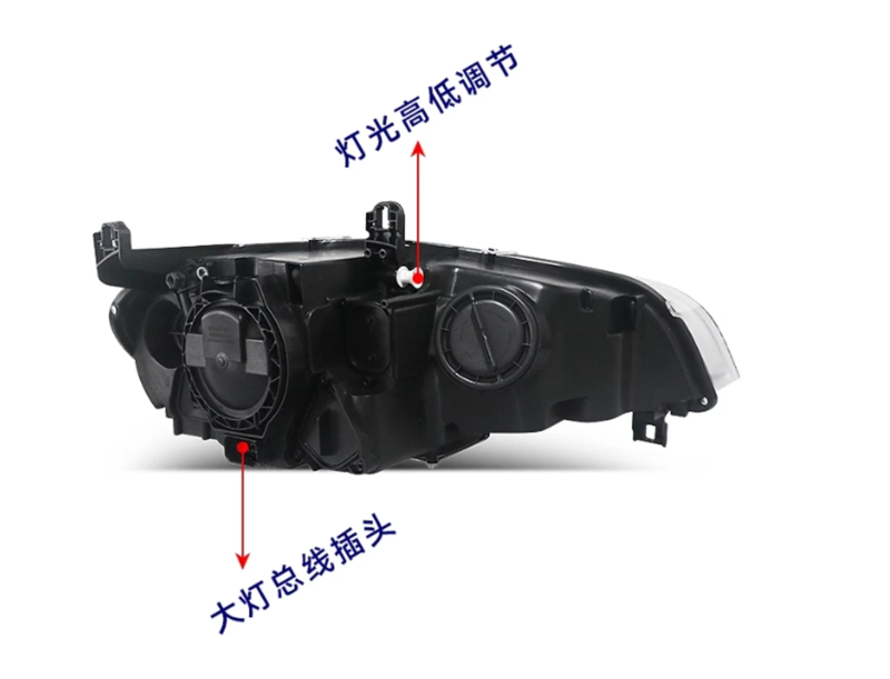 Car LED Headlight headlamp for BMW X5 E70 Daytime Running DRL Turn signal
