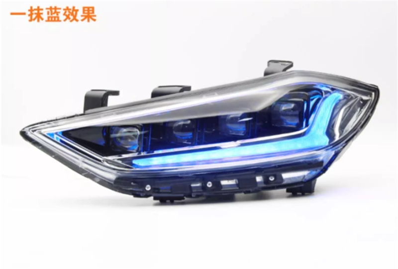 Car LED Headlight headlamp for Hyundai Elantra 16-21 Daytime Running DRL Turn signal