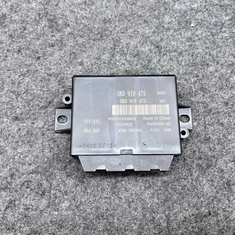 For VW Golf 6 Passat B6 B7 Parking Assist Module 4K 8K