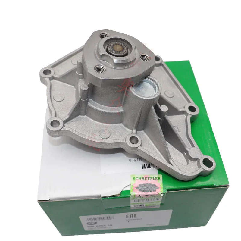 Engine Cooling System Water Pump For VW Touareg Audi A4 S4 A5 A6 A8 Q5 Q7 3.0/2.7/2.4L 06E 121 00...