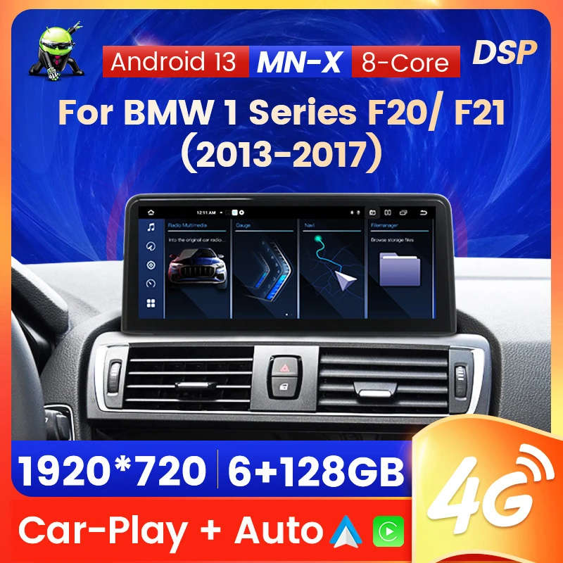 10.25" Android Wireless Carplay Multimedia Display Touch Screen for BMW 1/2/3/4 Series F20/F21/F2...