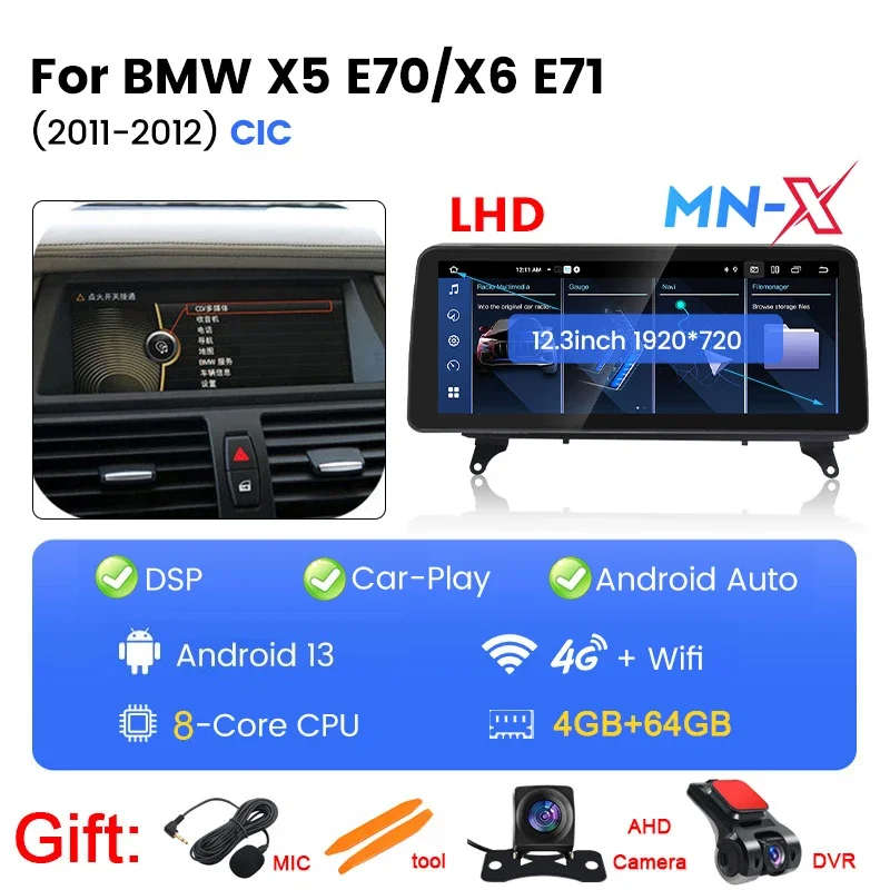 12.3Inch Wireless Carplay Car Radio Android for BMW X5 E70/X6 E71 CIC CCC System Display Screen M...