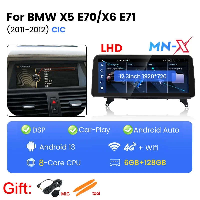 12.3Inch Wireless Carplay Car Radio Android for BMW X5 E70/X6 E71 CIC CCC System Display Screen M...