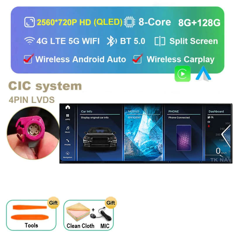 14.5" Android 13 Carplay Auto Car Multimedia QLED Display Screen For BMW E60 E61 E90  CIC CCC ID8...