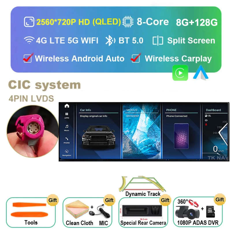 14.5" Android 13 Carplay Auto Car Multimedia QLED Display Screen For BMW E60 E61 E90  CIC CCC ID8...