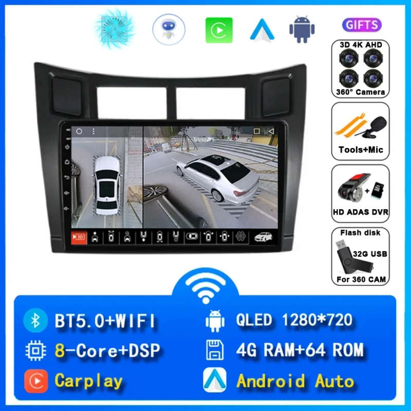 2 Din Car Radio Multimedia Player For Toyota Yaris 2005-2012 Android 14 4G GPS WIFI Navigation St...