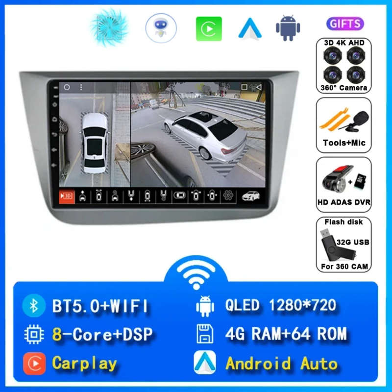 2Din Android 14 Car Radio For Seat Leon 2 MK2 2005 - 2012 Multimedia Video Player Carplay Stereo ...