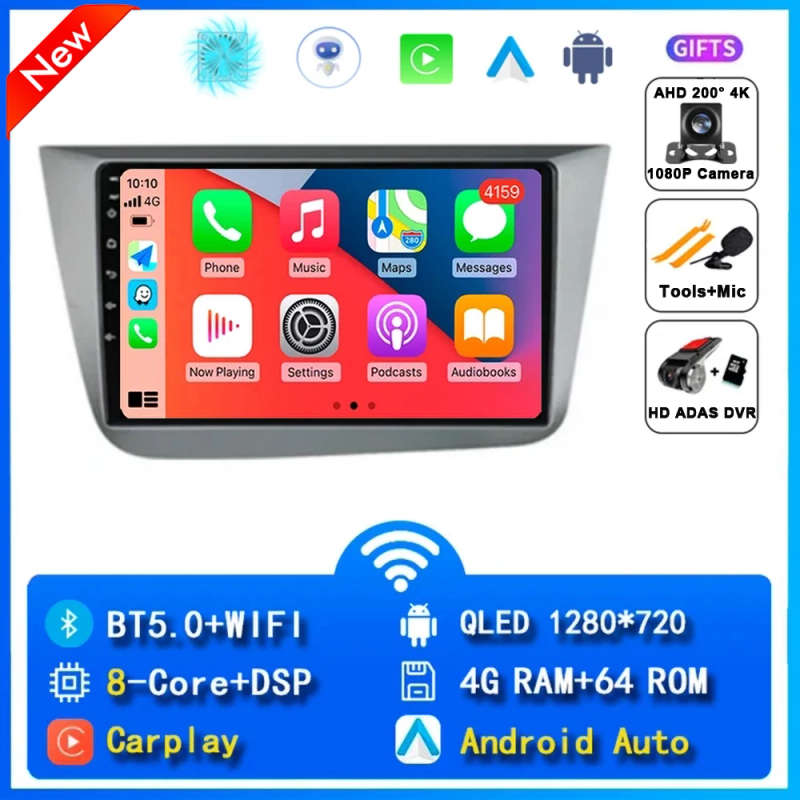 2Din Android 14 Car Radio For Seat Leon 2 MK2 2005 - 2012 Multimedia Video Player Carplay Stereo ...