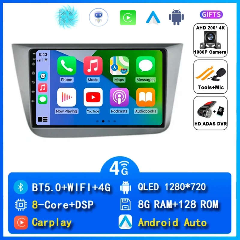 2Din Android 14 Car Radio For Seat Leon 2 MK2 2005 - 2012 Multimedia Video Player Carplay Stereo ...