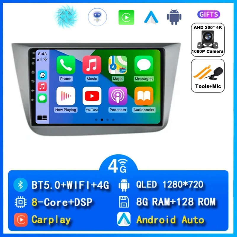 2Din Android 14 Car Radio For Seat Leon 2 MK2 2005 - 2012 Multimedia Video Player Carplay Stereo ...
