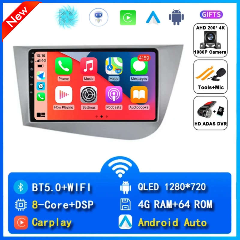 2Din Android 14 Car Radio For Seat Leon 2 MK2 2005 - 2012 Multimedia Video Player Carplay Stereo ...