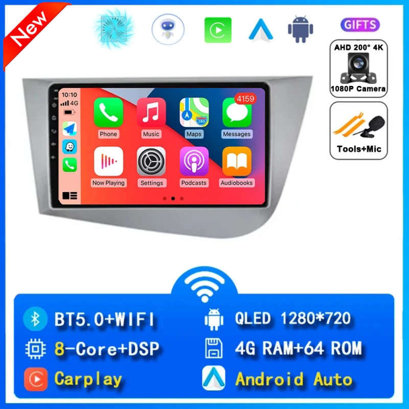 2Din Android 14 Car Radio For Seat Leon 2 MK2 2005 - 2012 Multimedia Video Player Carplay Stereo ...