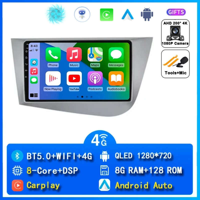 2Din Android 14 Car Radio For Seat Leon 2 MK2 2005 - 2012 Multimedia Video Player Carplay Stereo ...