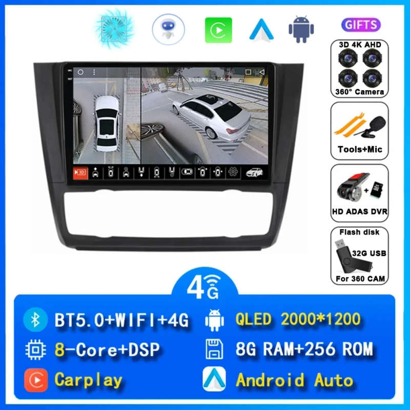 8G 128G Android 14 Car Radio Multimedia Player For BMW 1-Series 1 Series E88 E82 E81 E87 2004-201...