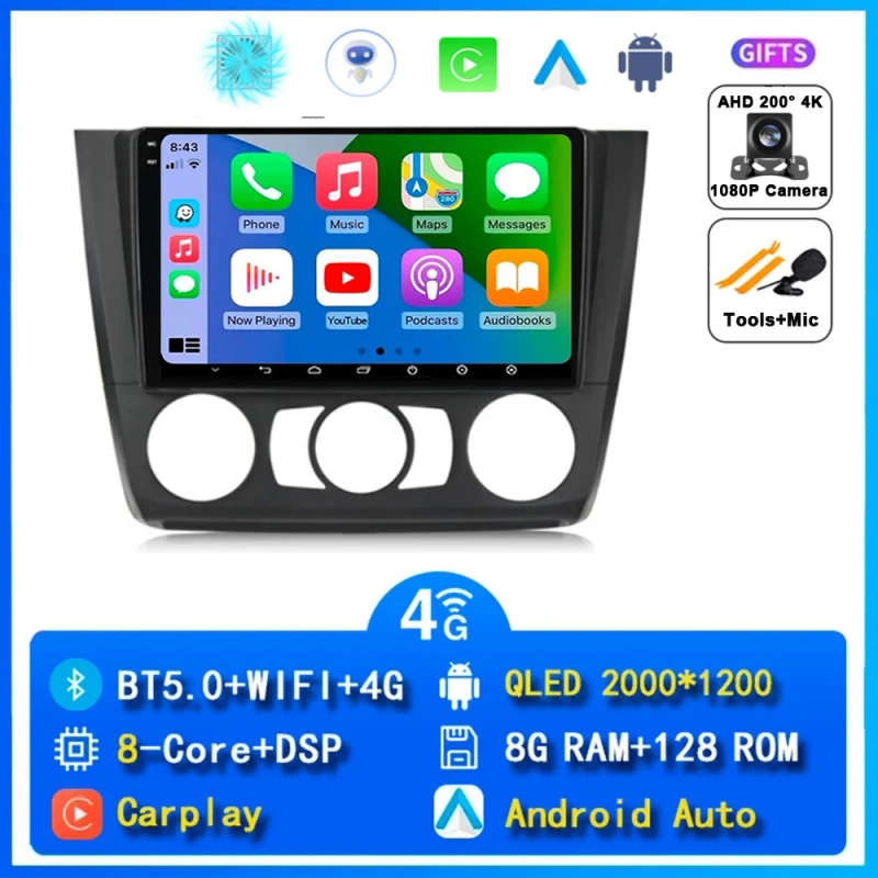 8G 128G Android 14 Car Radio Multimedia Player For BMW 1-Series 1 Series E88 E82 E81 E87 2004-201...