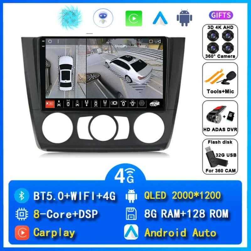 8G 128G Android 14 Car Radio Multimedia Player For BMW 1-Series 1 Series E88 E82 E81 E87 2004-201...