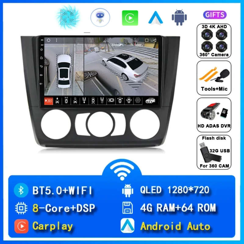 8G 128G Android 14 Car Radio Multimedia Player For BMW 1-Series 1 Series E88 E82 E81 E87 2004-201...