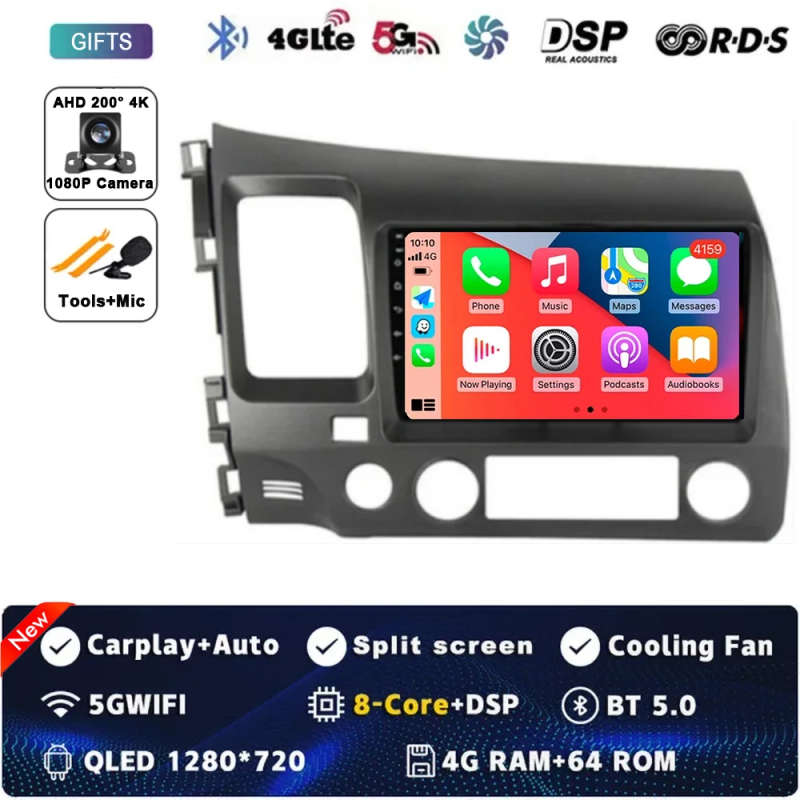 9" DSP Android 14 Car Stereo Radio For Honda Civic 8 2005 - 2012 Multimedia Video Player Navigati...