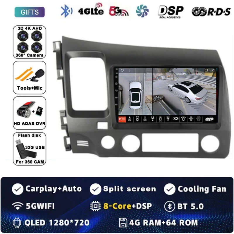 9" DSP Android 14 Car Stereo Radio For Honda Civic 8 2005 - 2012 Multimedia Video Player Navigati...