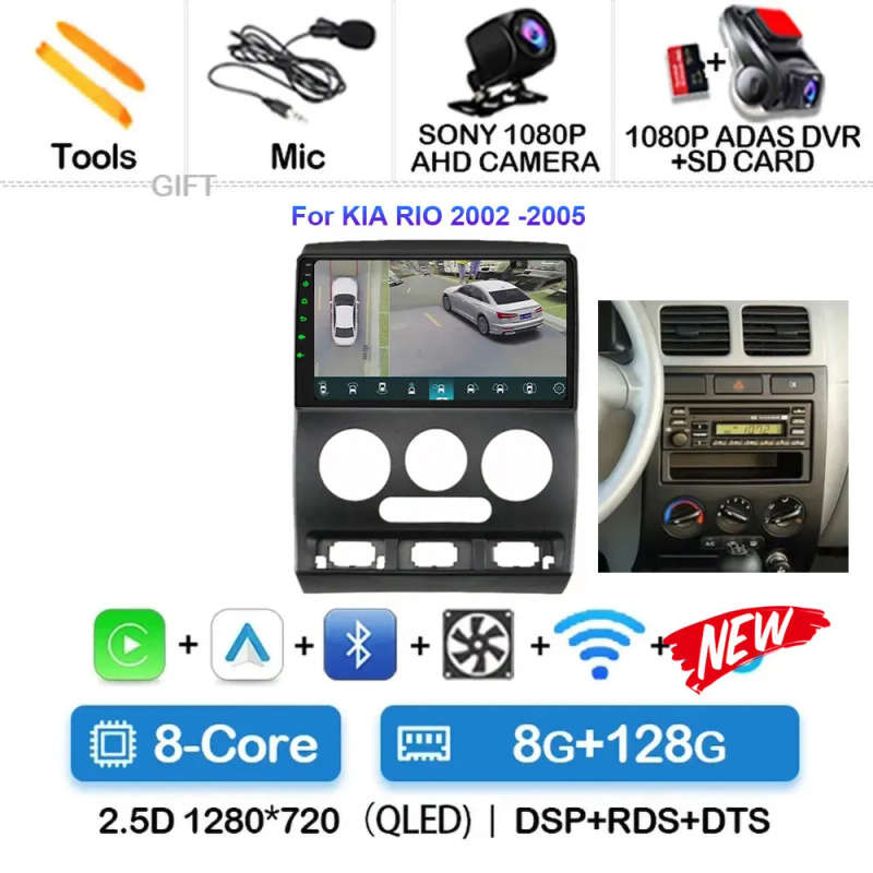 9 Inch Android 14 For kia RIO  2012 -2005 Video Player Android Auto Carplay GPS Cam Navigation Mu...