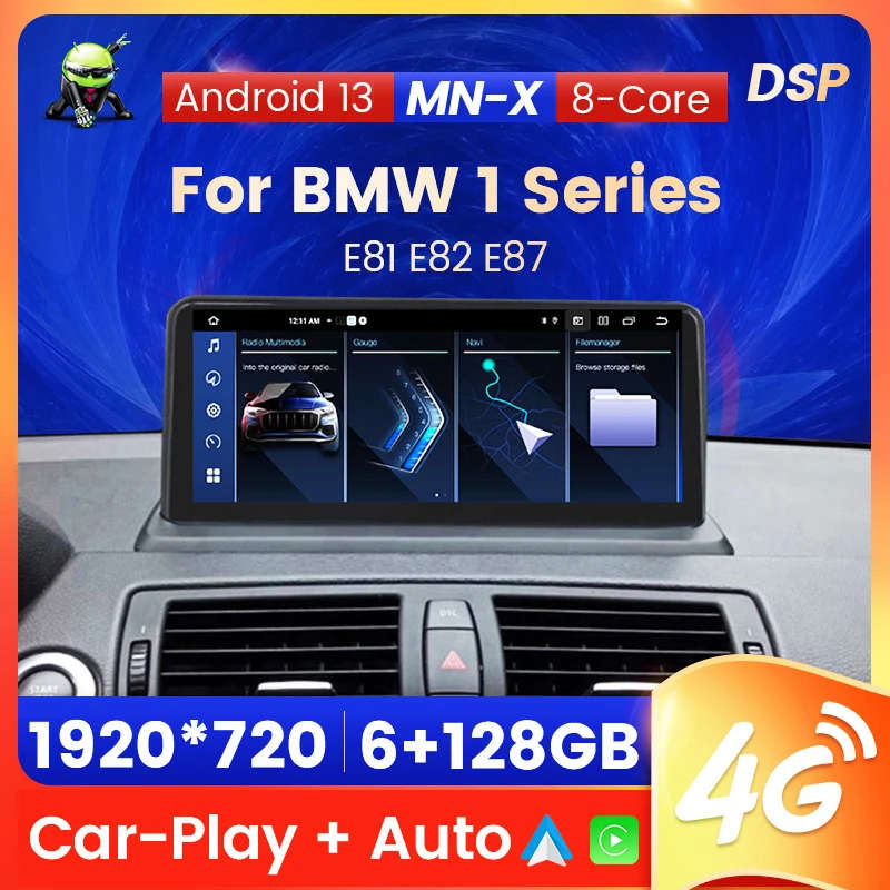 Android 13 10.25inch CarPlay Android Auto Stereo Car Radio Multimedia Player Screen for BMW 1 Ser...