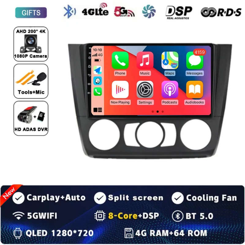 Android 13 Car Radio For BMW 1 Series E88 E82 E81 E87 2004 - 2012 Navigation GPS Multimedia Playe...