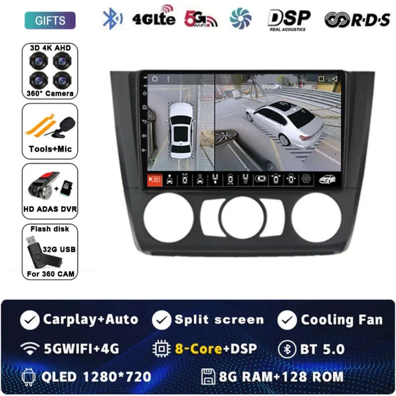 Android 13 Car Radio For BMW 1 Series E88 E82 E81 E87 2004 - 2012 Navigation GPS Multimedia Playe...