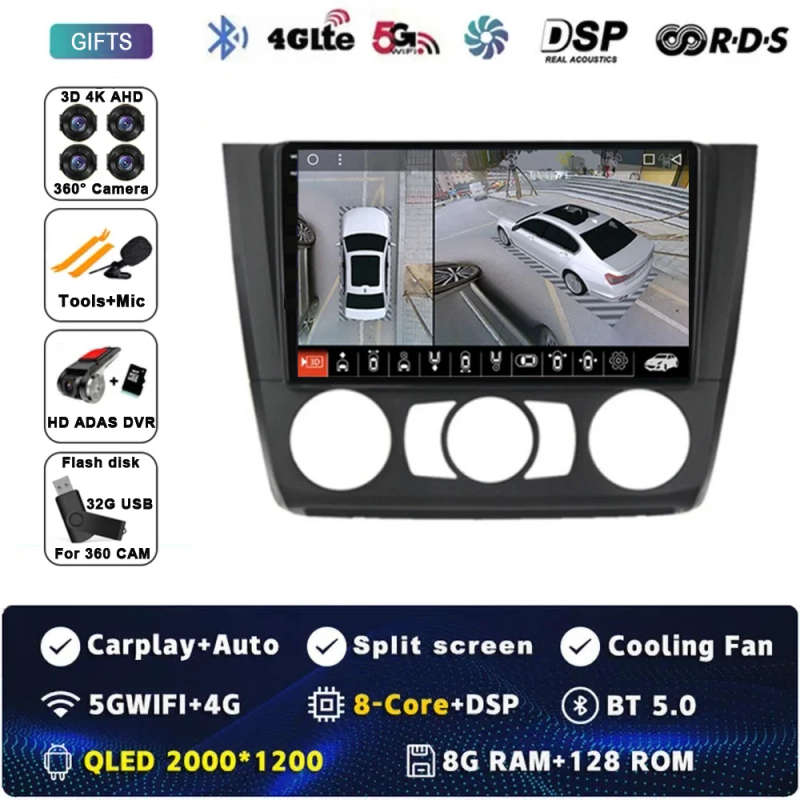 Android 13 Car Radio For BMW 1 Series E88 E82 E81 E87 2004 - 2012 Navigation GPS Multimedia Playe...