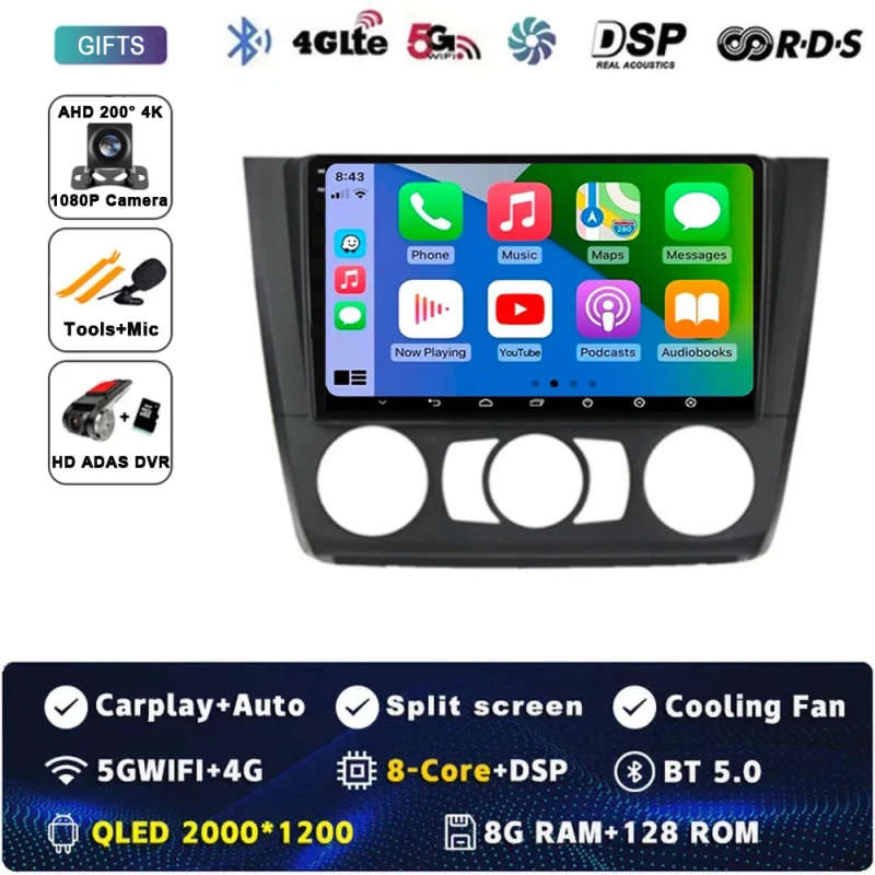 Android 13 Car Radio For BMW 1 Series E88 E82 E81 E87 2004 - 2012 Navigation GPS Multimedia Playe...