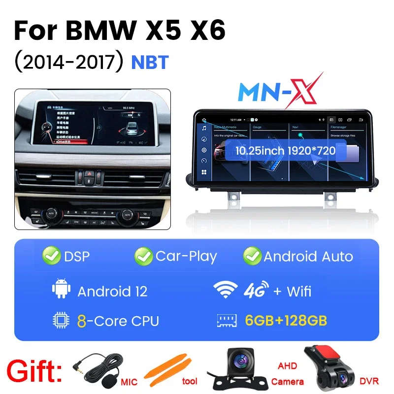 Android 13 Car Radio Multimedia Player 2 DIN for BMW X5 F15 / X6 F16 2007-2017 NBT auto intellige...