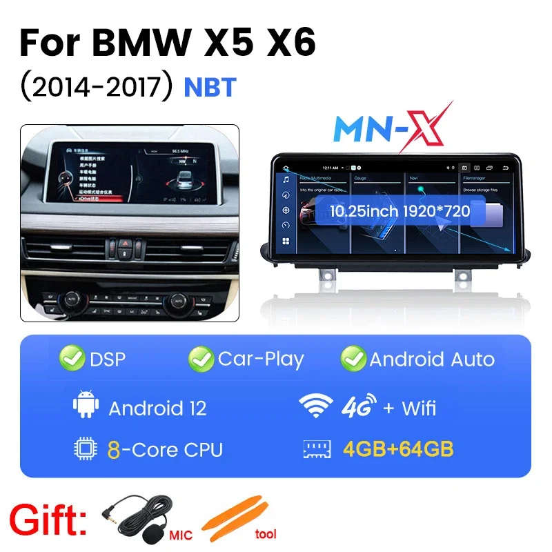 Android 13 Car Radio Multimedia Player 2 DIN for BMW X5 F15 / X6 F16 2007-2017 NBT auto intellige...