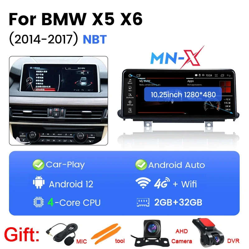Android 13 Car Radio Multimedia Player 2 DIN for BMW X5 F15 / X6 F16 2007-2017 NBT auto intellige...