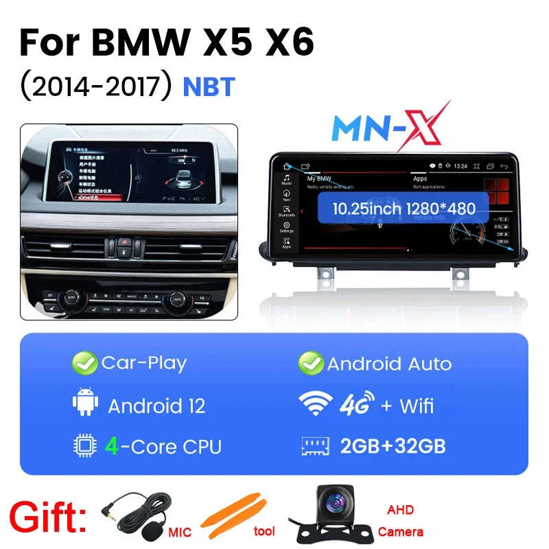 Android 13 Car Radio Multimedia Player 2 DIN for BMW X5 F15 / X6 F16 2007-2017 NBT auto intellige...