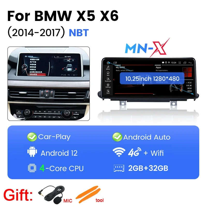 Android 13 Car Radio Multimedia Player 2 DIN for BMW X5 F15 / X6 F16 2007-2017 NBT auto intellige...