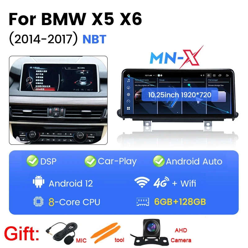 Android 13 Car Radio Multimedia Player 2 DIN for BMW X5 F15 / X6 F16 2007-2017 NBT auto intellige...