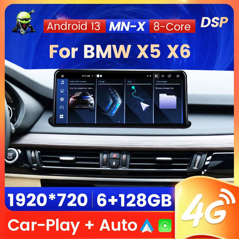 Android 13 Car Radio Multimedia Player 2 DIN for BMW X5 F15 / X6 F16 2007-2017 NBT auto intellige...