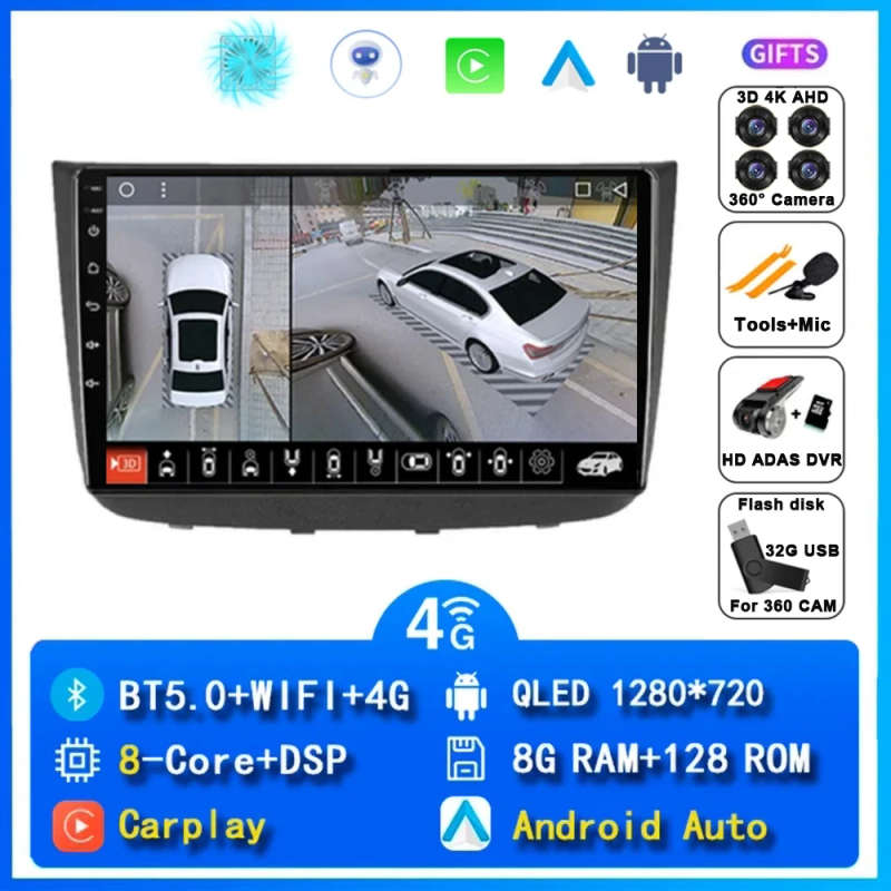 Android 14 Auto Carplay Car Radio For Mercedes-Benz Vito 2 W639 2003 - 2015 Navigation GPS Multim...