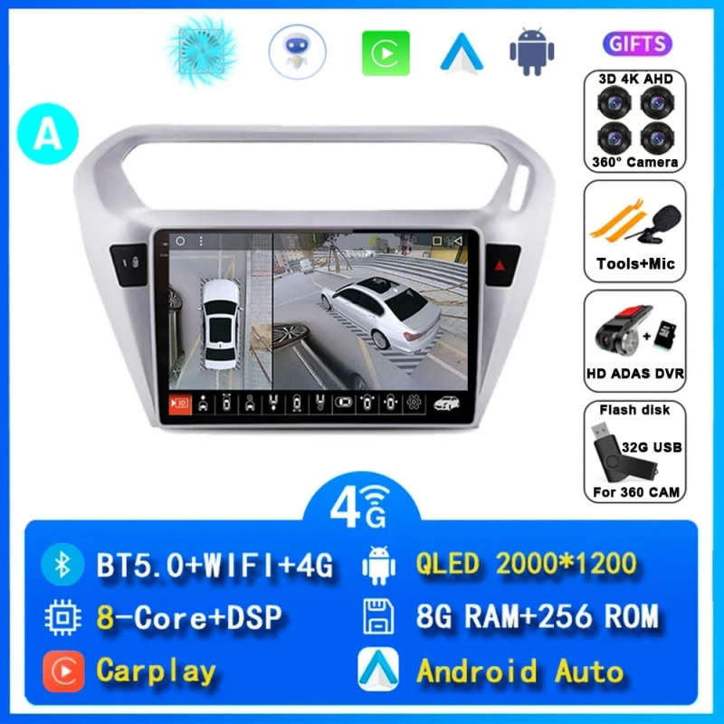 Android 14 Car Radio Carplay For Peugeot 301 2013 - 2016 Navigation GPS Multimedia Player WiFi+4G...