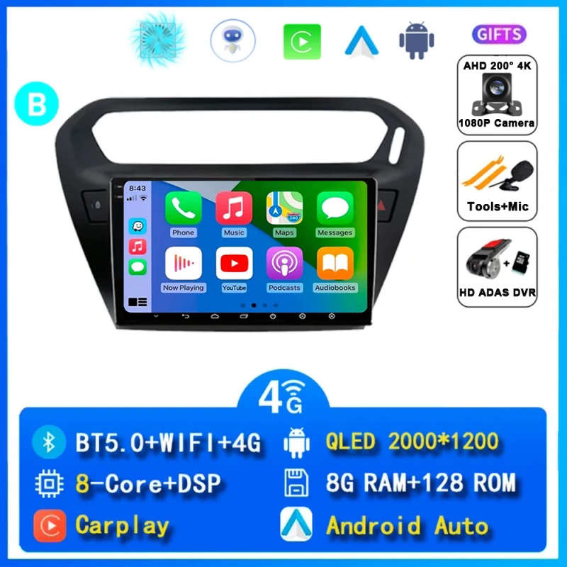 Android 14 Car Radio Carplay For Peugeot 301 2013 - 2016 Navigation GPS Multimedia Player WiFi+4G...