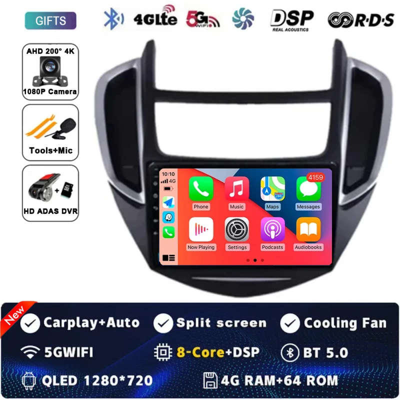 Android 14 Car Radio For Chevrolet Tracker 3 2013 - 2017 Multimedia Video Player Stereo GPS Navig...