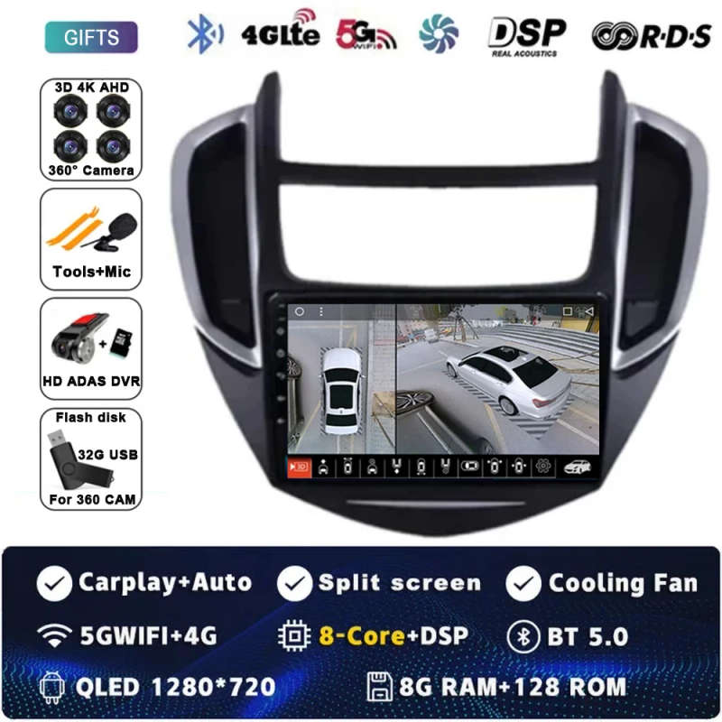 Android 14 Car Radio For Chevrolet Tracker 3 2013 - 2017 Multimedia Video Player Stereo GPS Navig...