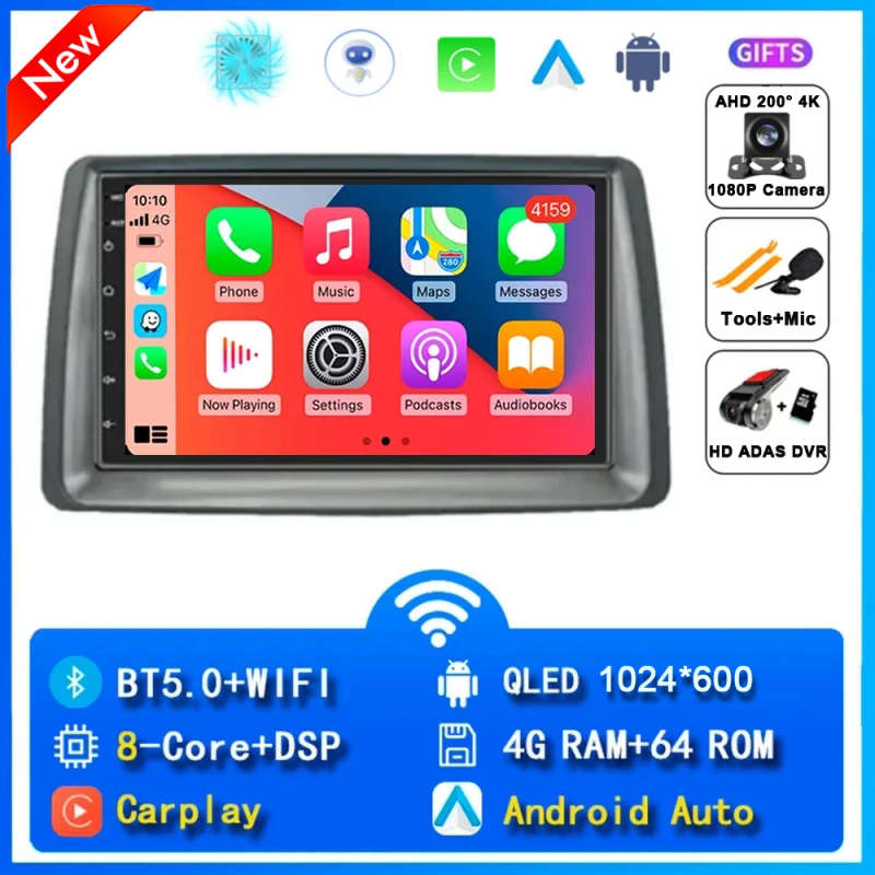 Android 14 Car Radio For FIAT Panda 2003 - 2012 2 Din Multimedia Player Head Unit Navigation Auto...