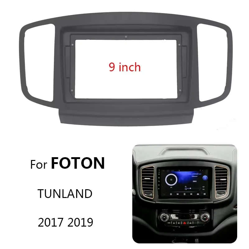 Android 14 Car Radio For Foton Tunland E7 Savanna 2019 Navigation GPS Multimedia Video Player Ste...