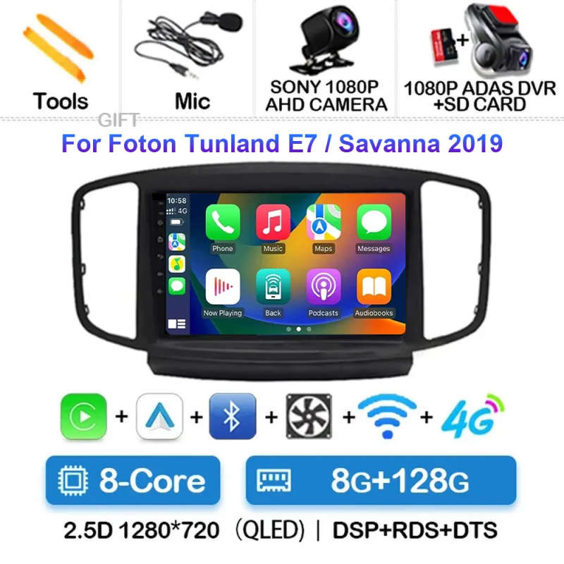 Android 14 Car Radio For Foton Tunland E7 Savanna 2019 Navigation GPS Multimedia Video Player Ste...