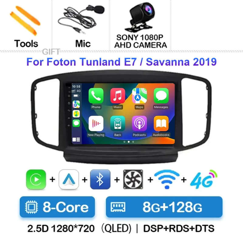 Android 14 Car Radio For Foton Tunland E7 Savanna 2019 Navigation GPS Multimedia Video Player Ste...