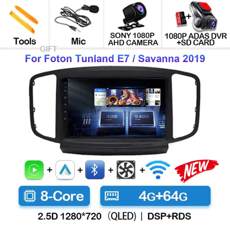 Android 14 Car Radio For Foton Tunland E7 Savanna 2019 Navigation GPS Multimedia Video Player Ste...