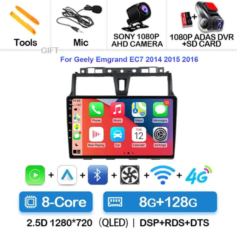 Android 14 Car Radio For Geely Emgrand EC7 2016 2017 2018 Navigation GPS Multimedia Player Stereo...