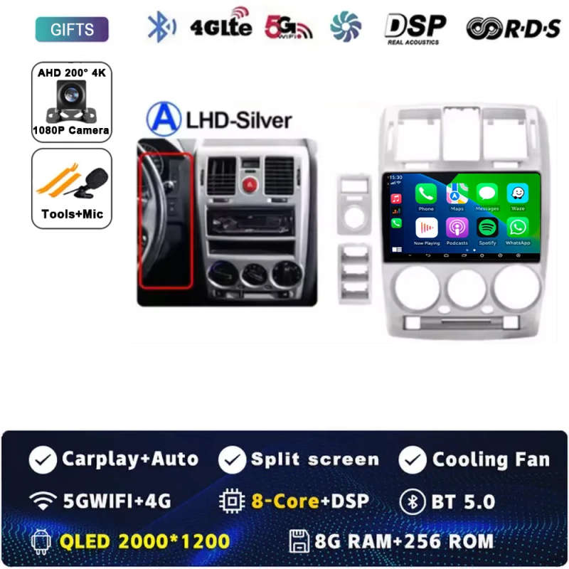 Android 14 Car Radio For Hyundai Getz 2002 - 2008 2009 2020 2011 Navigation GPS Multimedia Player...