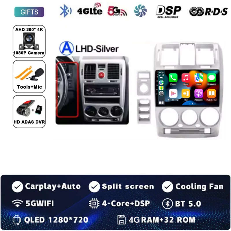 Android 14 Car Radio For Hyundai Getz 2002 - 2008 2009 2020 2011 Navigation GPS Multimedia Player...