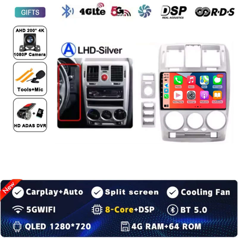 Android 14 Car Radio For Hyundai Getz 2002 - 2008 2009 2020 2011 Navigation GPS Multimedia Player...